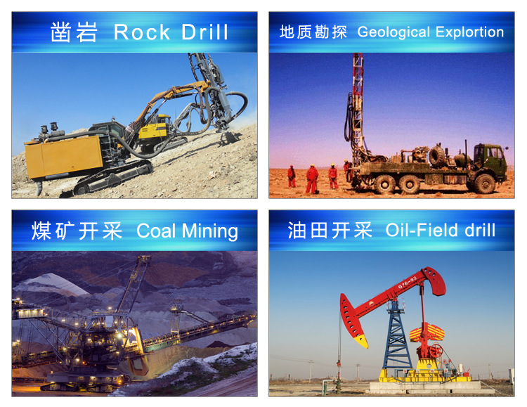 米數(shù)多潛孔鉆頭 提供高中低風壓潛孔鉆頭 潛孔沖擊器 等優(yōu)質(zhì)采掘鉆具