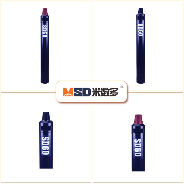 米數(shù)多潛孔鉆頭 提供高中低風壓潛孔鉆頭 潛孔沖擊器 等優(yōu)質(zhì)采掘鉆具