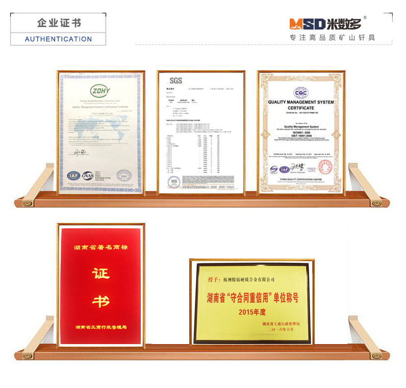 1538195276153761.jpg 證書大.jpg