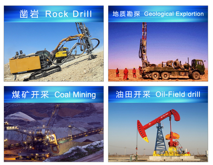 米數(shù)多潛孔鉆頭 提供高中低風壓潛孔鉆頭 潛孔沖擊器 等優(yōu)質采掘鉆具