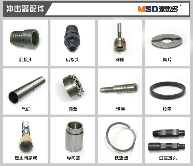 1544430726167092.jpg 配件.jpg