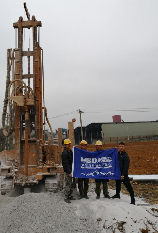 以后遇到麻煩肯定第一個(gè)就會(huì)想到米數(shù)多