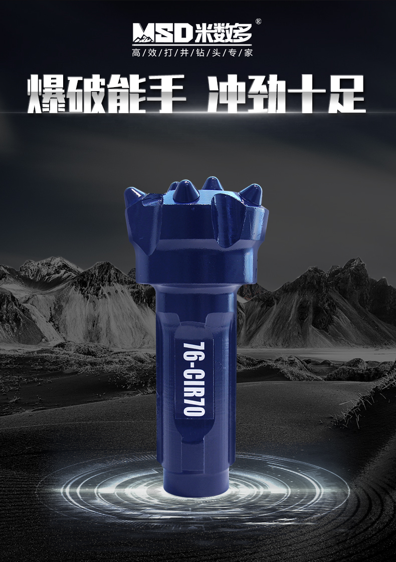 1587881129846794.jpg 76-CIR70++_01.jpg