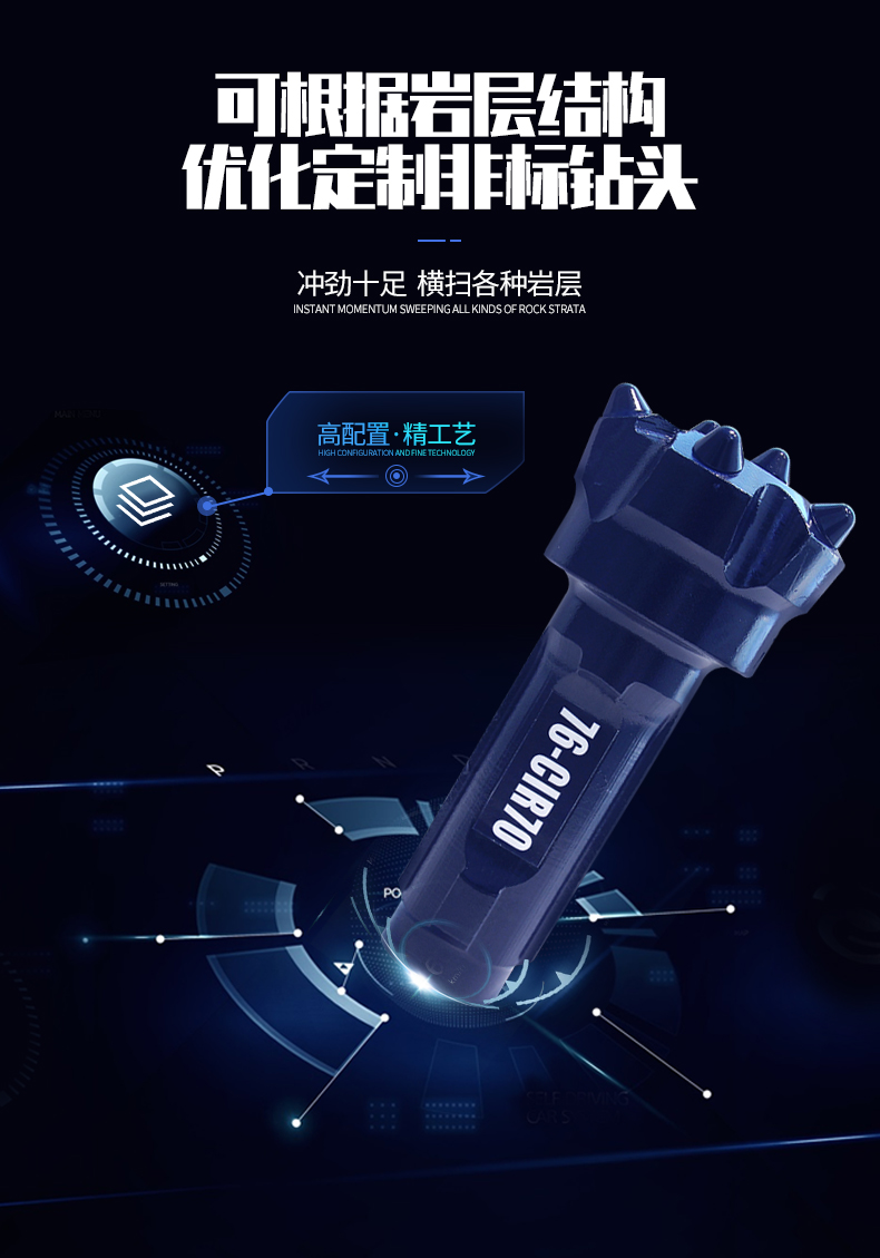 1587881145586734.jpg 76-CIR70++_07.jpg