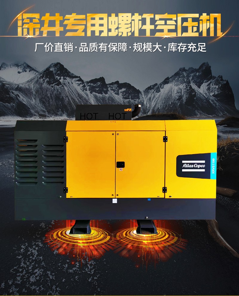 米數(shù)多潛孔鉆頭 提供高中低風(fēng)壓潛孔鉆頭 潛孔沖擊器 等優(yōu)質(zhì)采掘鉆具