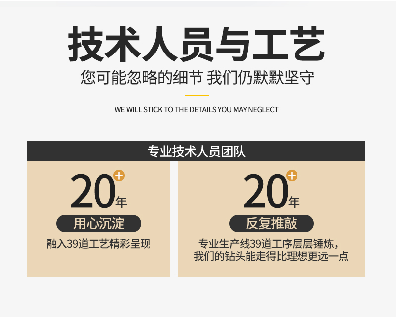 米數(shù)多潛孔鉆頭 提供高中低風(fēng)壓潛孔鉆頭 潛孔沖擊器 等優(yōu)質(zhì)采掘鉆具