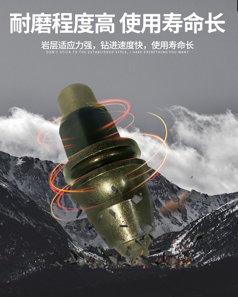 米數(shù)多潛孔鉆頭 提供高中低風(fēng)壓潛孔鉆頭 潛孔沖擊器 等優(yōu)質(zhì)采掘鉆具