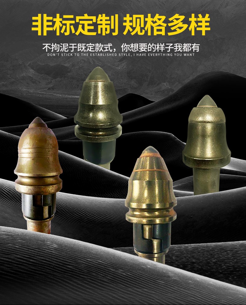 米數(shù)多潛孔鉆頭 提供高中低風(fēng)壓潛孔鉆頭 潛孔沖擊器 等優(yōu)質(zhì)采掘鉆具