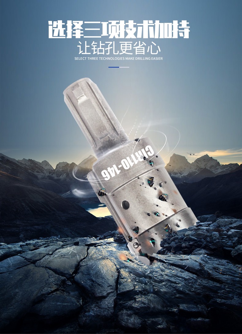 米數(shù)多潛孔鉆頭 提供高中低風(fēng)壓潛孔鉆頭 潛孔沖擊器 等優(yōu)質(zhì)采掘鉆具