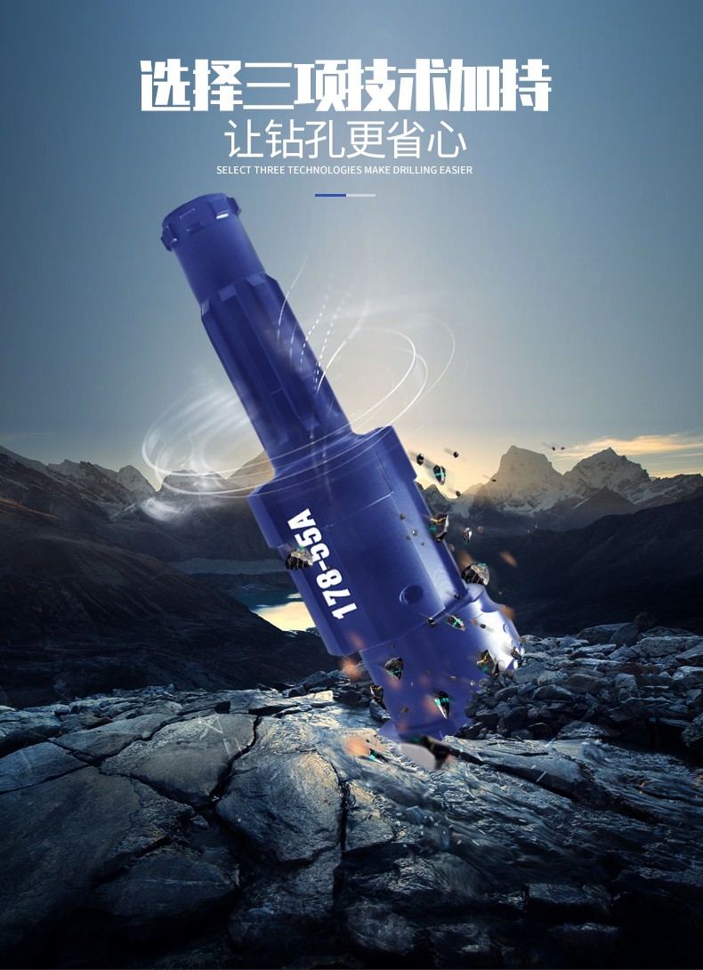 米數(shù)多潛孔鉆頭 提供高中低風(fēng)壓潛孔鉆頭 潛孔沖擊器 等優(yōu)質(zhì)采掘鉆具